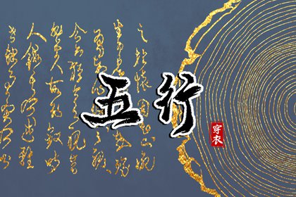 日历2025年老黄历查询 黄历万年历黄道吉日 中国老黄历吉日查询